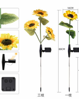 Solar Powered Sunflower Light Outdoor Decoration(2 Packs)