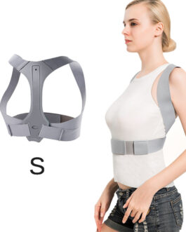 Adjustable Back Support Strap Posture Corrector